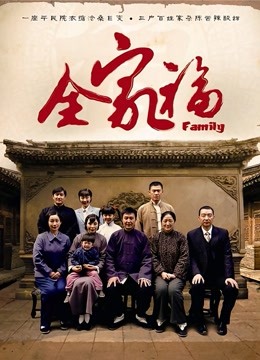 推特奶熊naixiong9裸舞[20P/61V/7.6G/度盘]